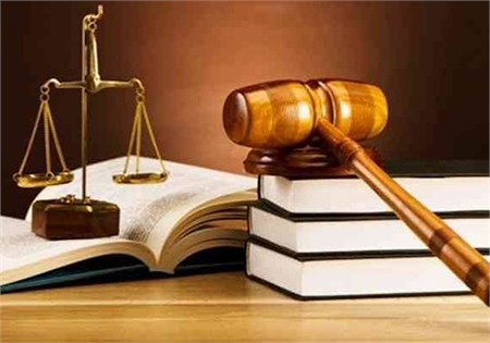 TỔNG HỢP 29 LUẬT CÓ HIỆU LỰC TỪ NGÀY 01/7/2026