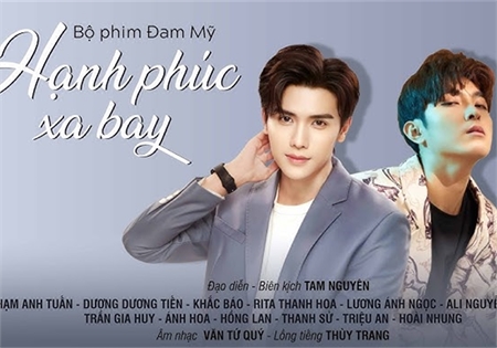 VỤ KIỆN TRANH CHẤP BẢN QUYỀN 20 TỈ ĐỒNG LIÊN QUAN ĐẾN NSƯT VŨ LUÂN: 6 NĂM MÒN MỎI CHỜ PHÁN QUYẾT
